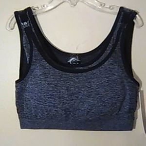 UC maternity sports bra